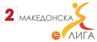 Second League